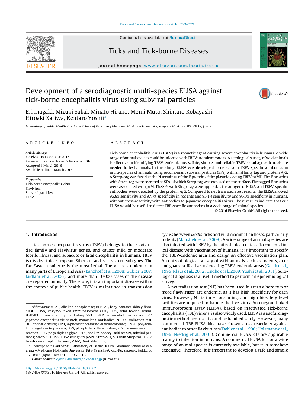 Development of a serodiagnostic multi-species ELISA against tick-borne encephalitis virus using subviral particles