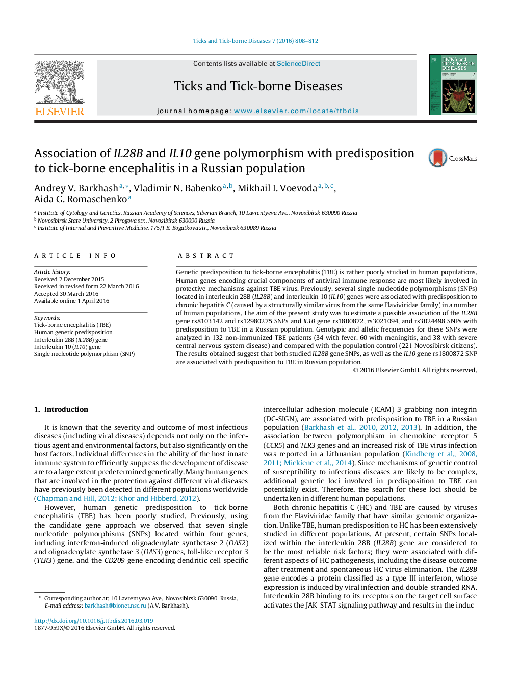 Association of IL28B and IL10 gene polymorphism with predisposition to tick-borne encephalitis in a Russian population