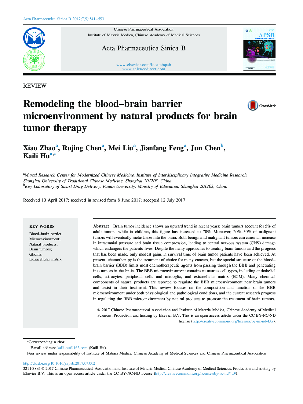 Remodeling the blood-brain barrier microenvironment by natural products for brain tumor therapy