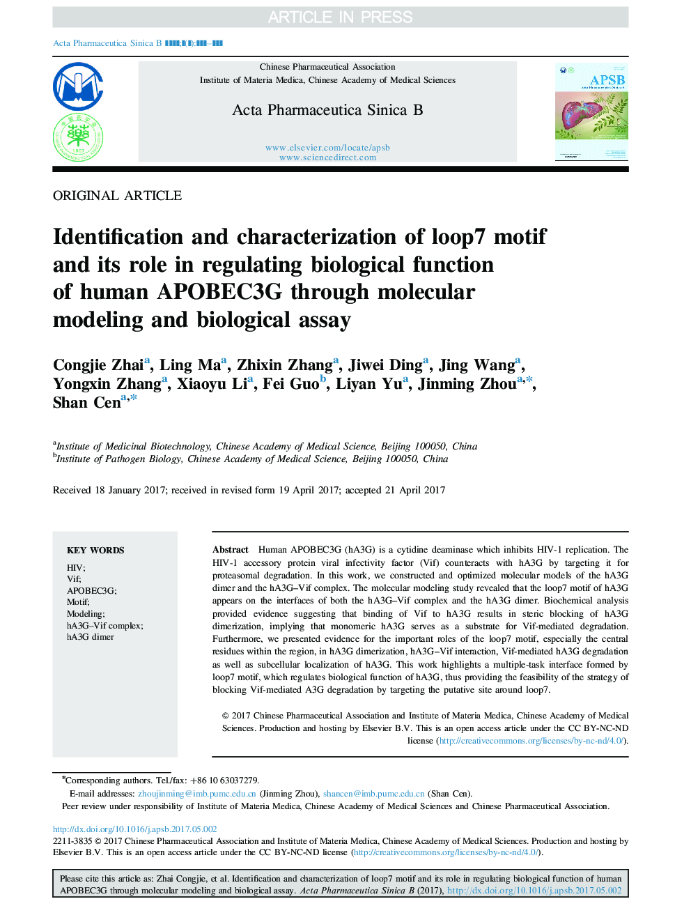 Identification and characterization of loop7 motif and its role in regulating biological function of human APOBEC3G through molecular modeling and biological assay