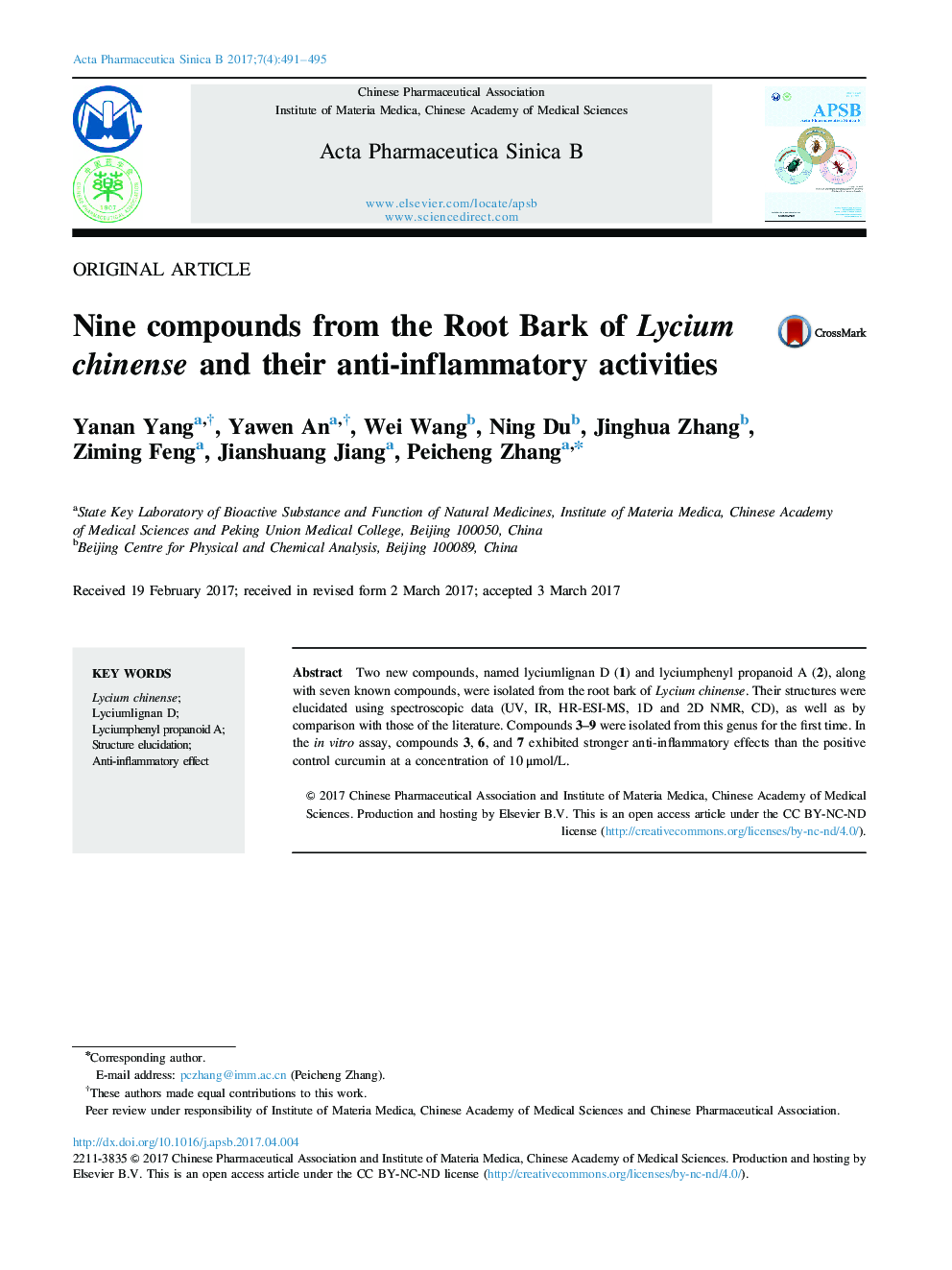 Nine compounds from the Root Bark of Lycium chinense and their anti-inflammatory activities