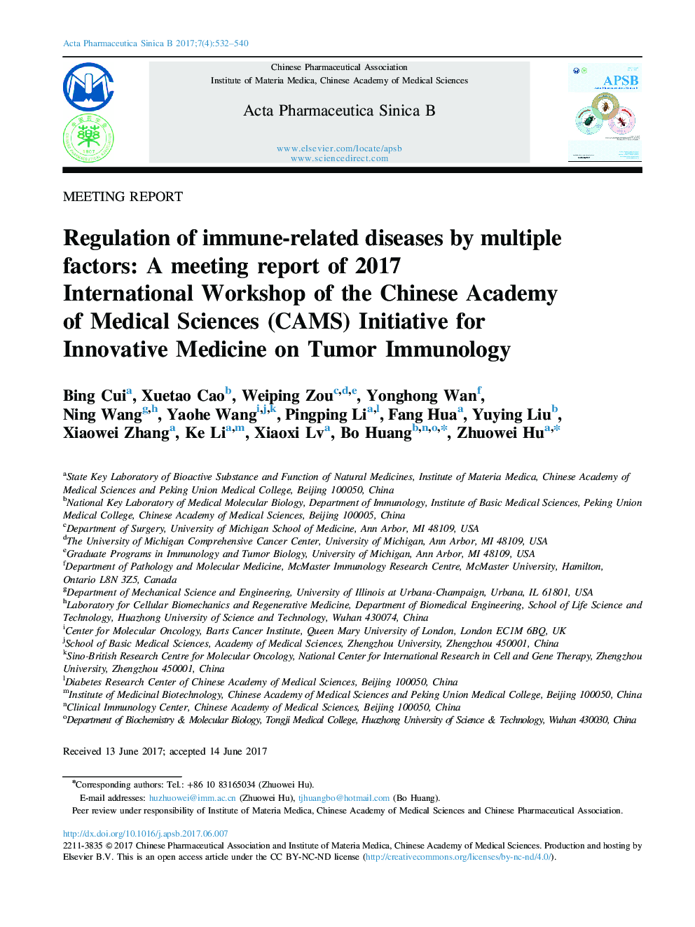 Regulation of immune-related diseases by multiple factors of chromatin, exosomes, microparticles, vaccines, oxidative stress, dormancy, protein quality control, inflammation and microenvironment: a meeting report of 2017 International Workshop of the Chin