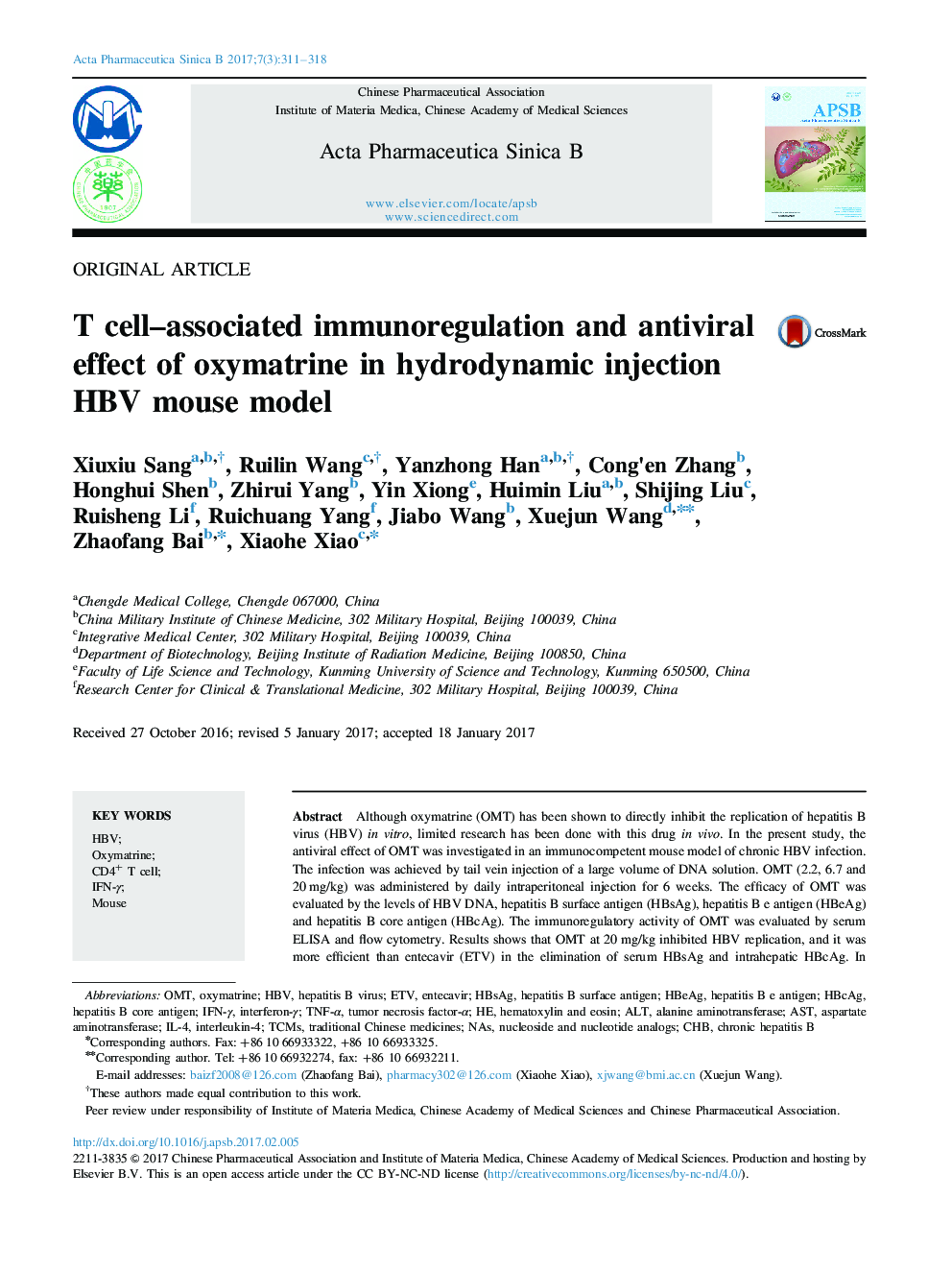 T cell--associated immunoregulation and antiviral effect of oxymatrine in hydrodynamic injection HBV mouse model