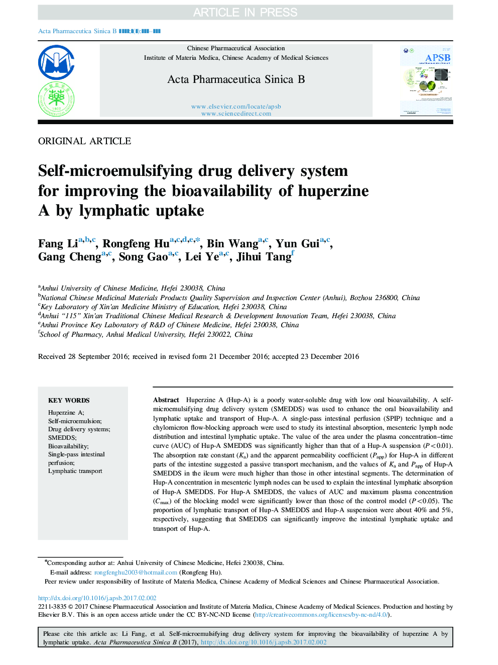 Self-microemulsifying drug delivery system for improving the bioavailability of huperzine A by lymphatic uptake