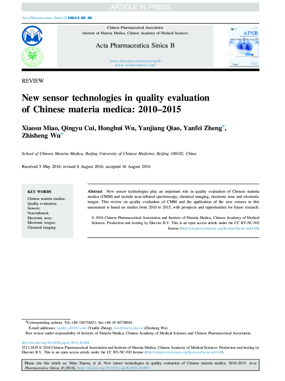 New sensor technologies in quality evaluation of Chinese materia medica: 2010-2015