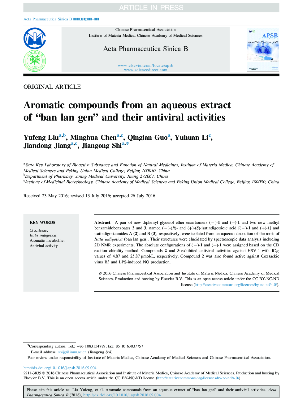 Aromatic compounds from an aqueous extract of “ban lan gen” and their antiviral activities