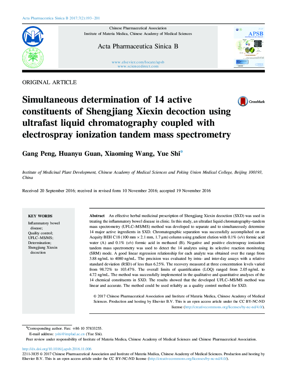 Simultaneous determination of 14 active constituents of Shengjiang Xiexin decoction using ultrafast liquid chromatography coupled with electrospray ionization tandem mass spectrometry