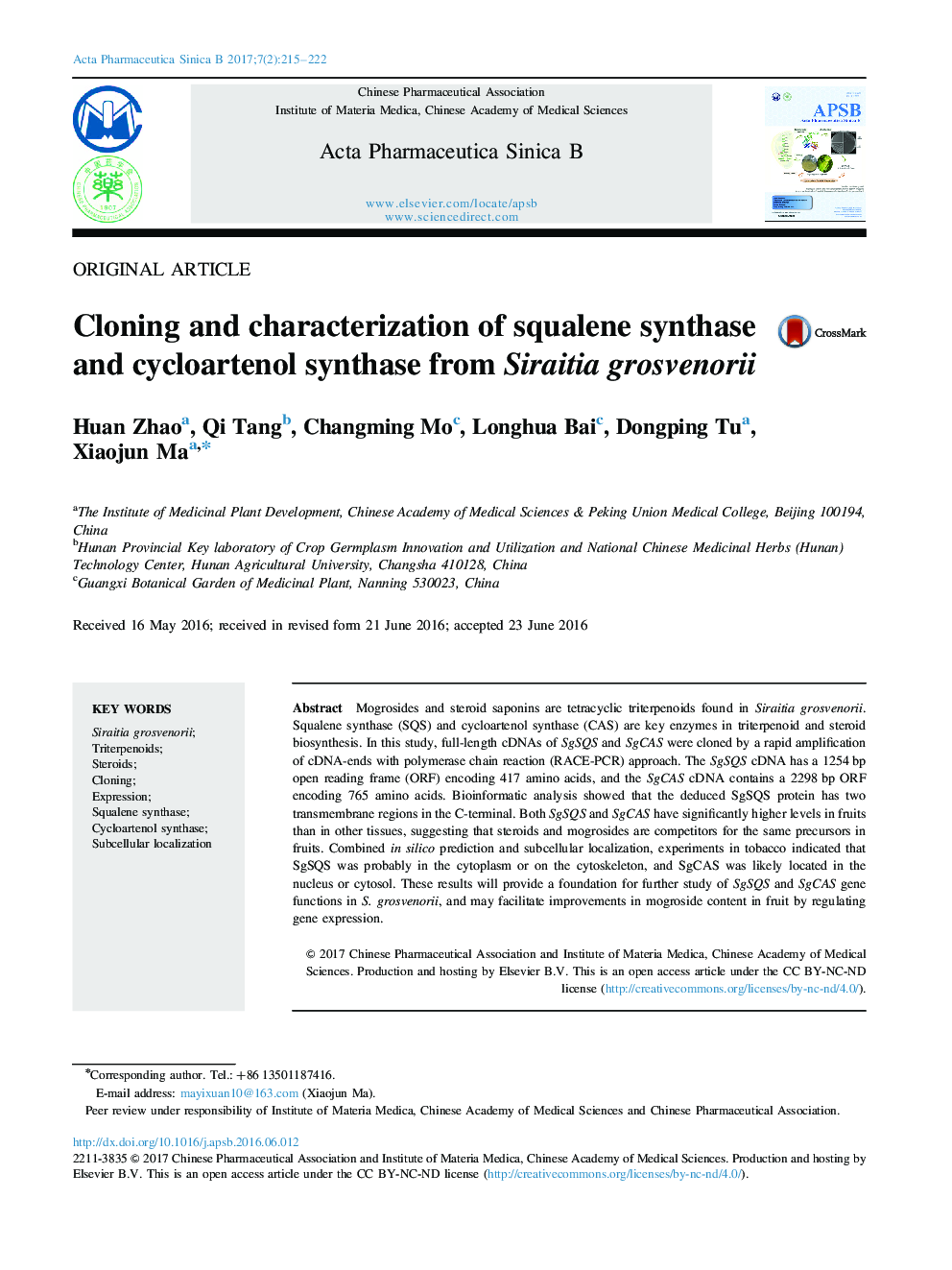 Cloning and characterization of squalene synthase and cycloartenol synthase from Siraitia grosvenorii