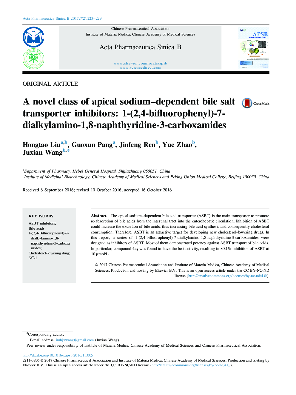 ORIGINAL ARTICLEA novel class of apical sodium--dependent bile salt transporter inhibitors: 1-(2,4-bifluorophenyl)-7-dialkylamino-1,8-naphthyridine-3-carboxamides