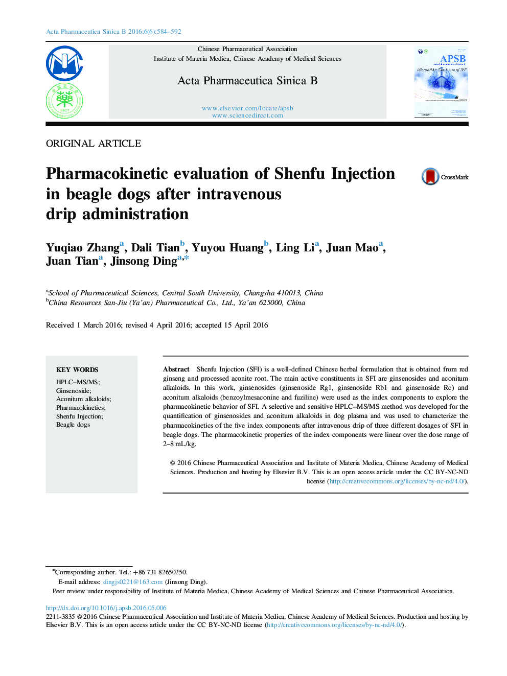 Pharmacokinetic evaluation of Shenfu Injection in beagle dogs after intravenous drip administration