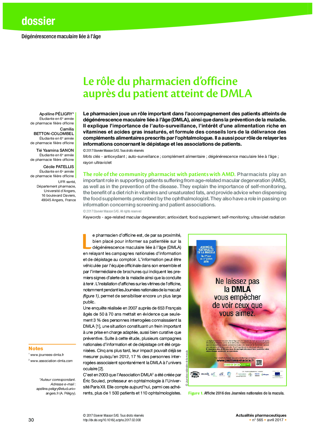 Le rÃ´le du pharmacien d'officine auprÃ¨s du patient atteint de DMLA