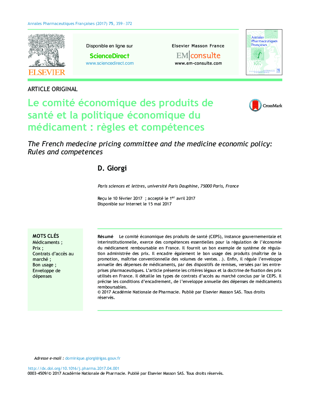 Le comité économique des produits de santé et la politique économique du médicamentÂ : rÃ¨gles et compétences