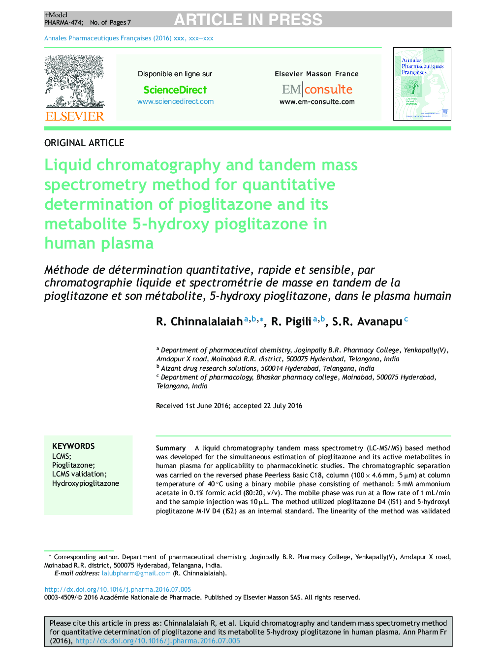 Liquid chromatography and tandem mass spectrometry method for quantitative determination of pioglitazone and its metabolite 5-hydroxy pioglitazone in human plasma