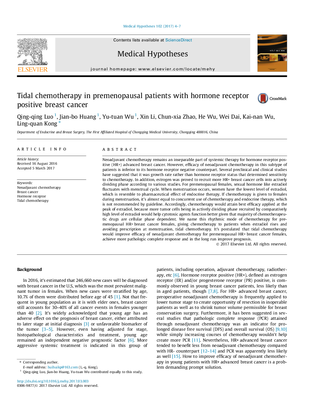 Tidal chemotherapy in premenopausal patients with hormone receptor positive breast cancer