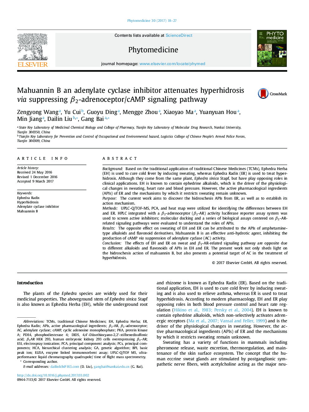 Mahuannin B an adenylate cyclase inhibitor attenuates hyperhidrosis via suppressing Î²2-adrenoceptor/cAMP signaling pathway