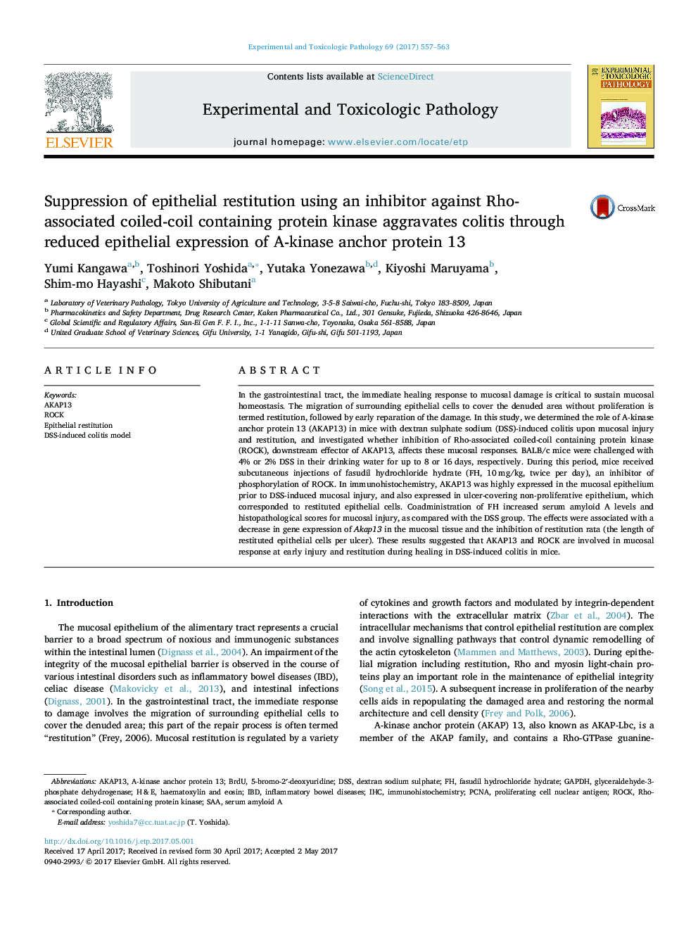 عکس صفحه اول مقاله: Suppression of epithelial restitution using an inhibitor against Rho-associated coiled-coil containing protein kinase aggravates colitis through reduced epithelial expression of A-kinase anchor protein 13 Suppression of epithelial restitution using an inhibitor against Rho-associated coiled-coil containing protein kinase aggravates colitis through reduced epithelial expression of A-kinase anchor protein 13
