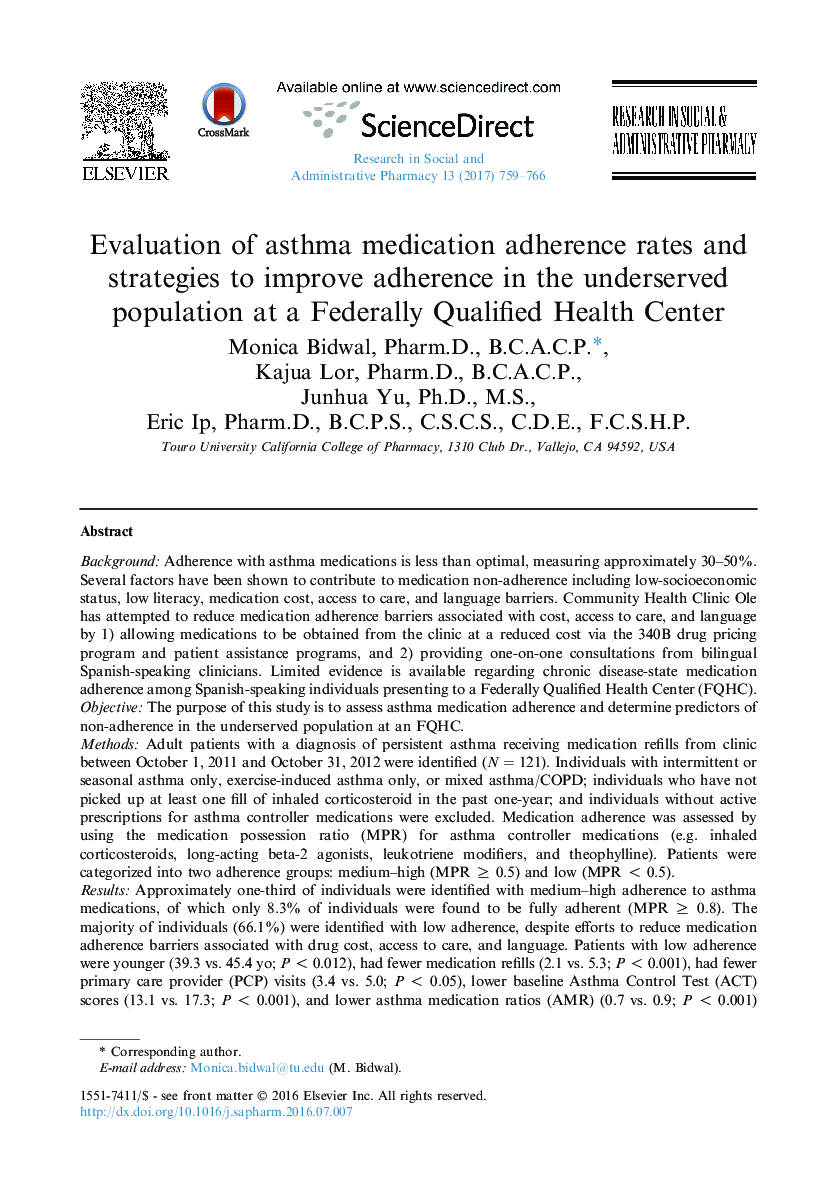 Evaluation of asthma medication adherence rates and strategies to improve adherence in the underserved population at a Federally Qualified Health Center