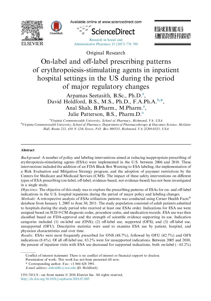 On-label and off-label prescribing patterns of erythropoiesis-stimulating agents in inpatient hospitalÂ settings in the US during the period ofÂ majorÂ regulatory changes