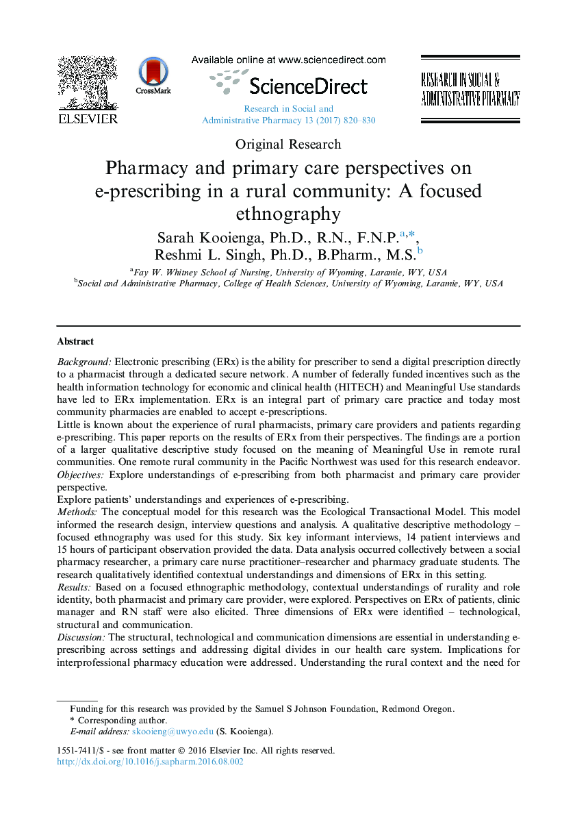 Pharmacy and primary care perspectives on e-prescribing in a rural community: A focused ethnography