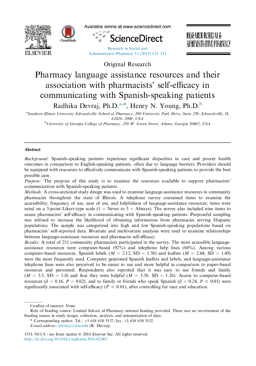 Pharmacy language assistance resources and their association with pharmacists' self-efficacy in communicating with Spanish-speaking patients