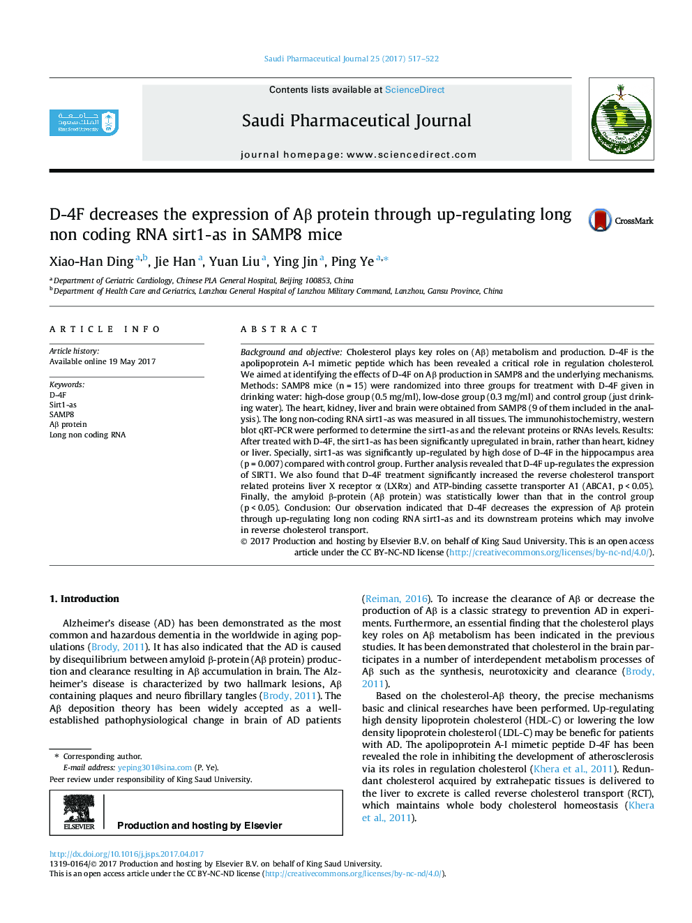 D-4F decreases the expression of AÎ² protein through up-regulating long non coding RNA sirt1-as in SAMP8 mice