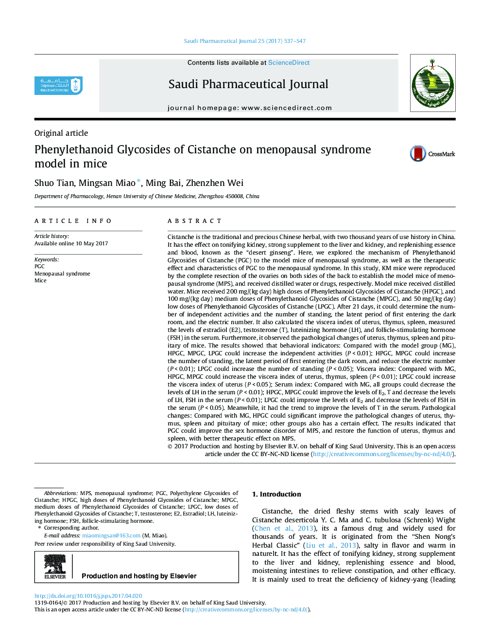 Phenylethanoid Glycosides of Cistanche on menopausal syndrome model in mice