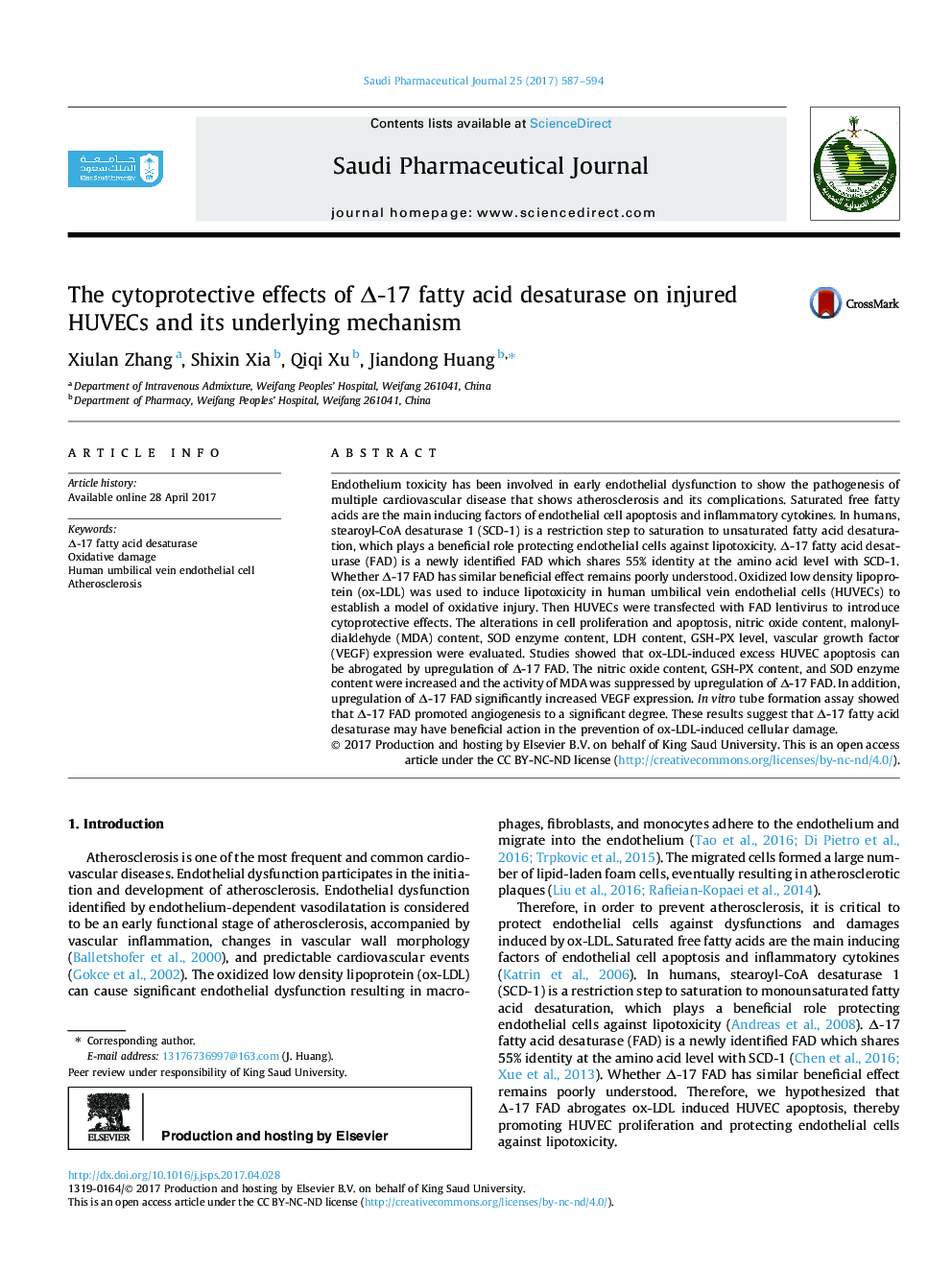 The cytoprotective effects of Î-17 fatty acid desaturase on injured HUVECs and its underlying mechanism