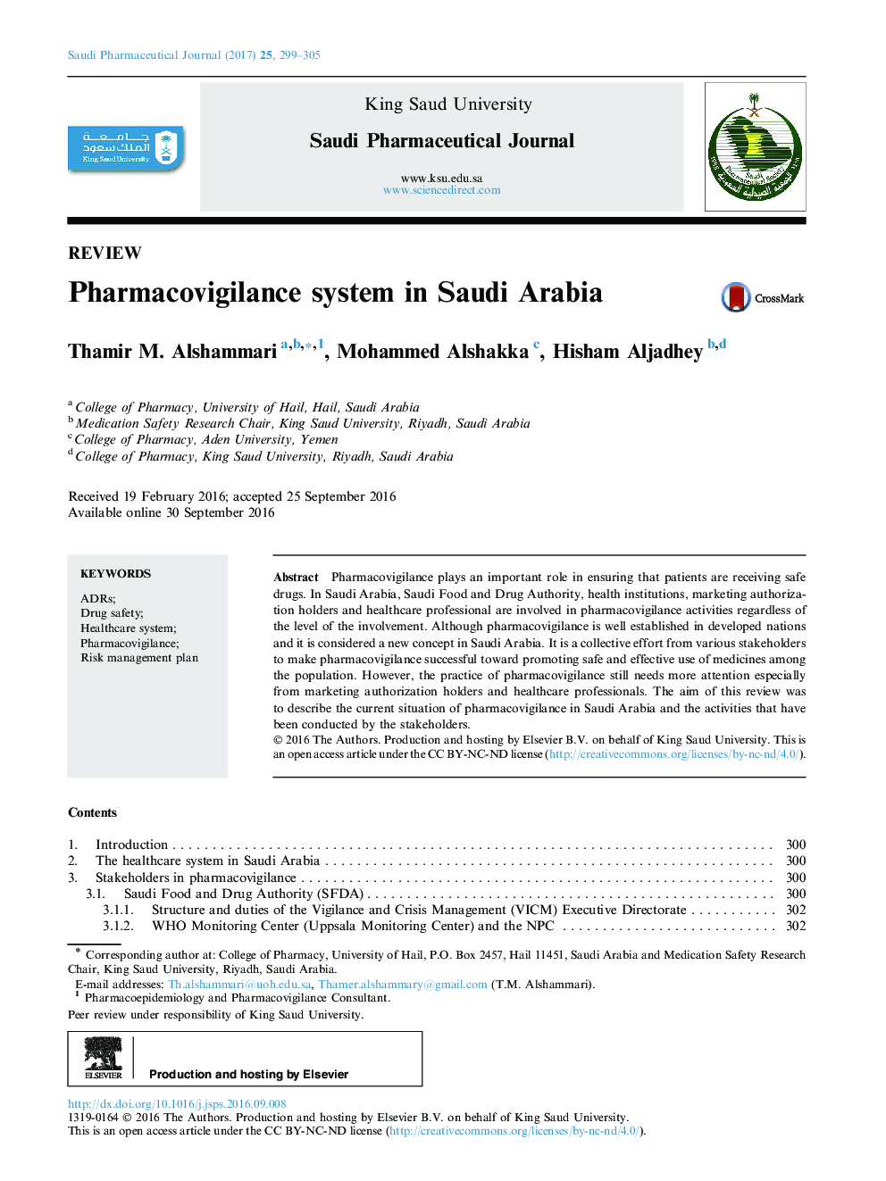 Pharmacovigilance system in Saudi Arabia
