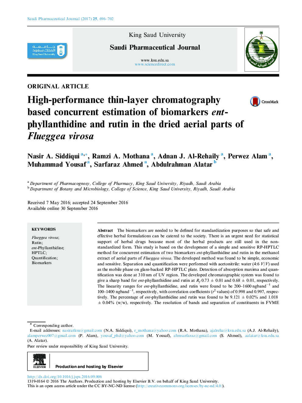 High-performance thin-layer chromatography based concurrent estimation of biomarkers ent-phyllanthidine and rutin in the dried aerial parts of Flueggea virosa