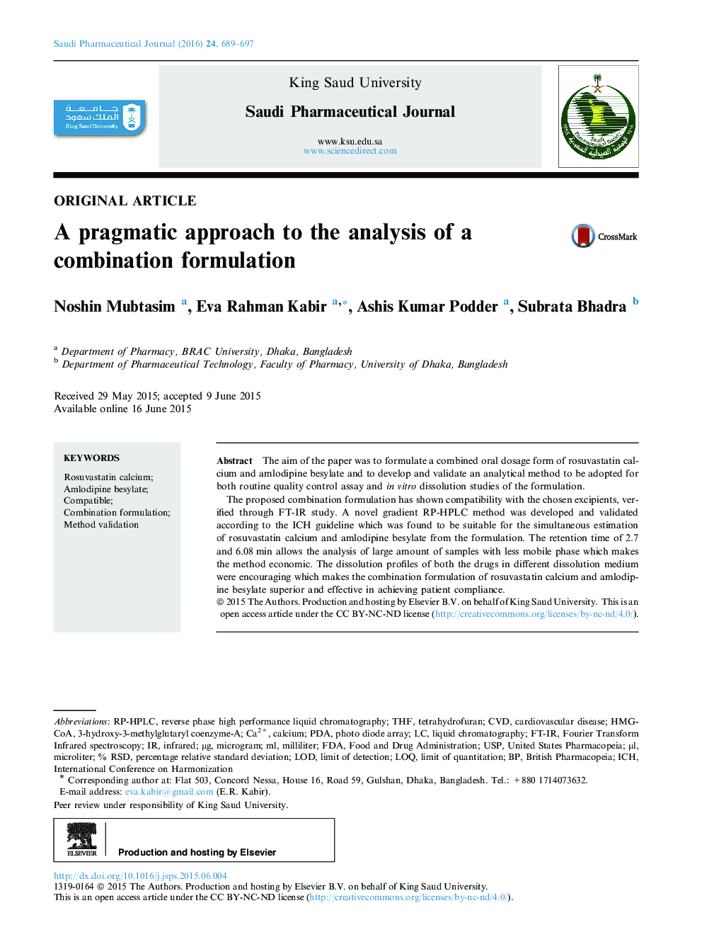 A pragmatic approach to the analysis of a combination formulation