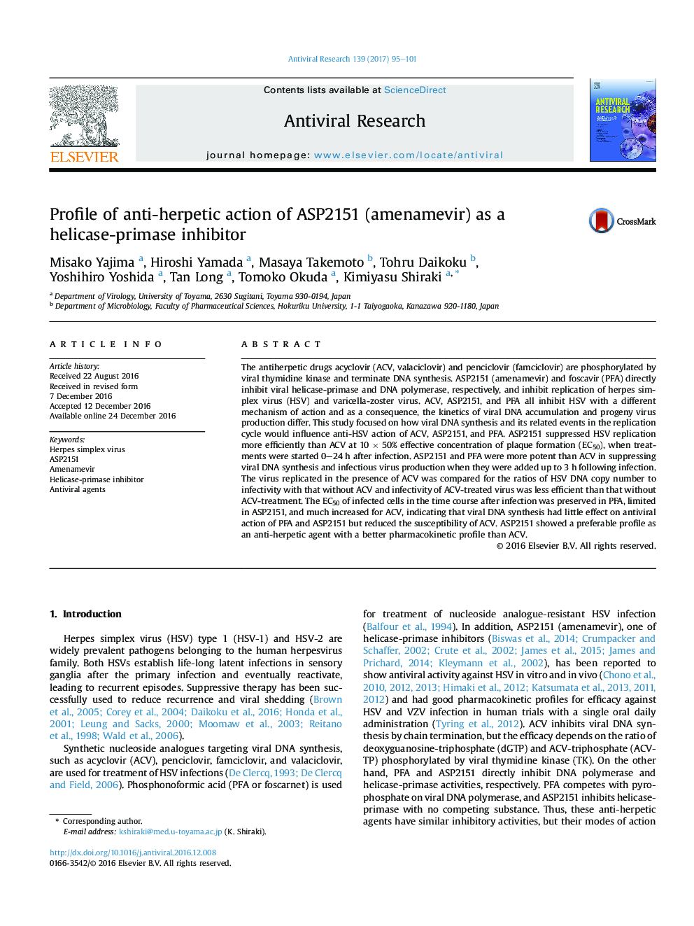 Profile of anti-herpetic action of ASP2151 (amenamevir) as a helicase-primase inhibitor