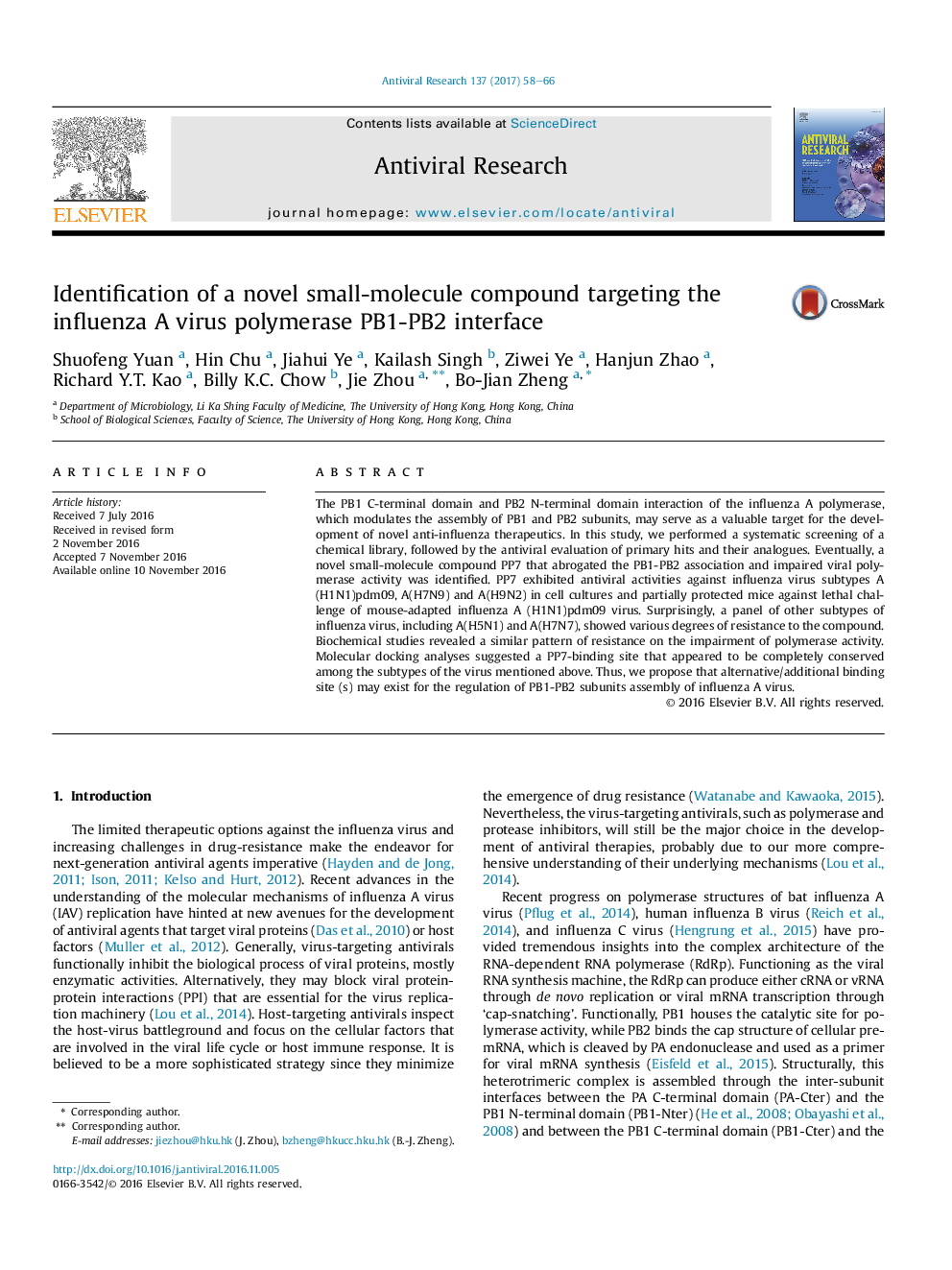 عکس صفحه اول مقاله: Identification of a novel small-molecule compound targeting the influenza A virus polymerase PB1-PB2 interface Identification of a novel small-molecule compound targeting the influenza A virus polymerase PB1-PB2 interface