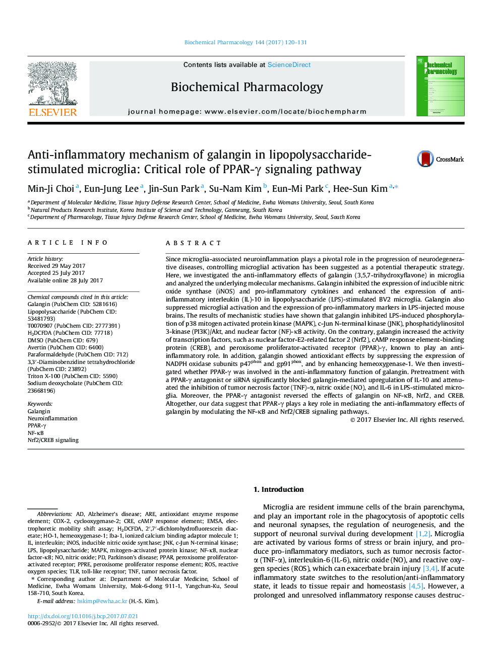 Anti-inflammatory mechanism of galangin in lipopolysaccharide-stimulated microglia: Critical role of PPAR-Î³ signaling pathway
