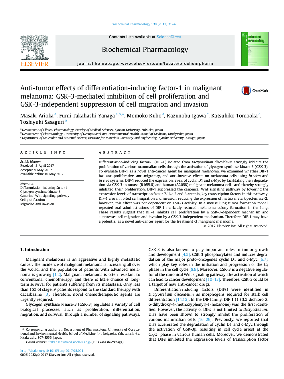 Anti-tumor effects of differentiation-inducing factor-1 in malignant melanoma: GSK-3-mediated inhibition of cell proliferation and GSK-3-independent suppression of cell migration and invasion