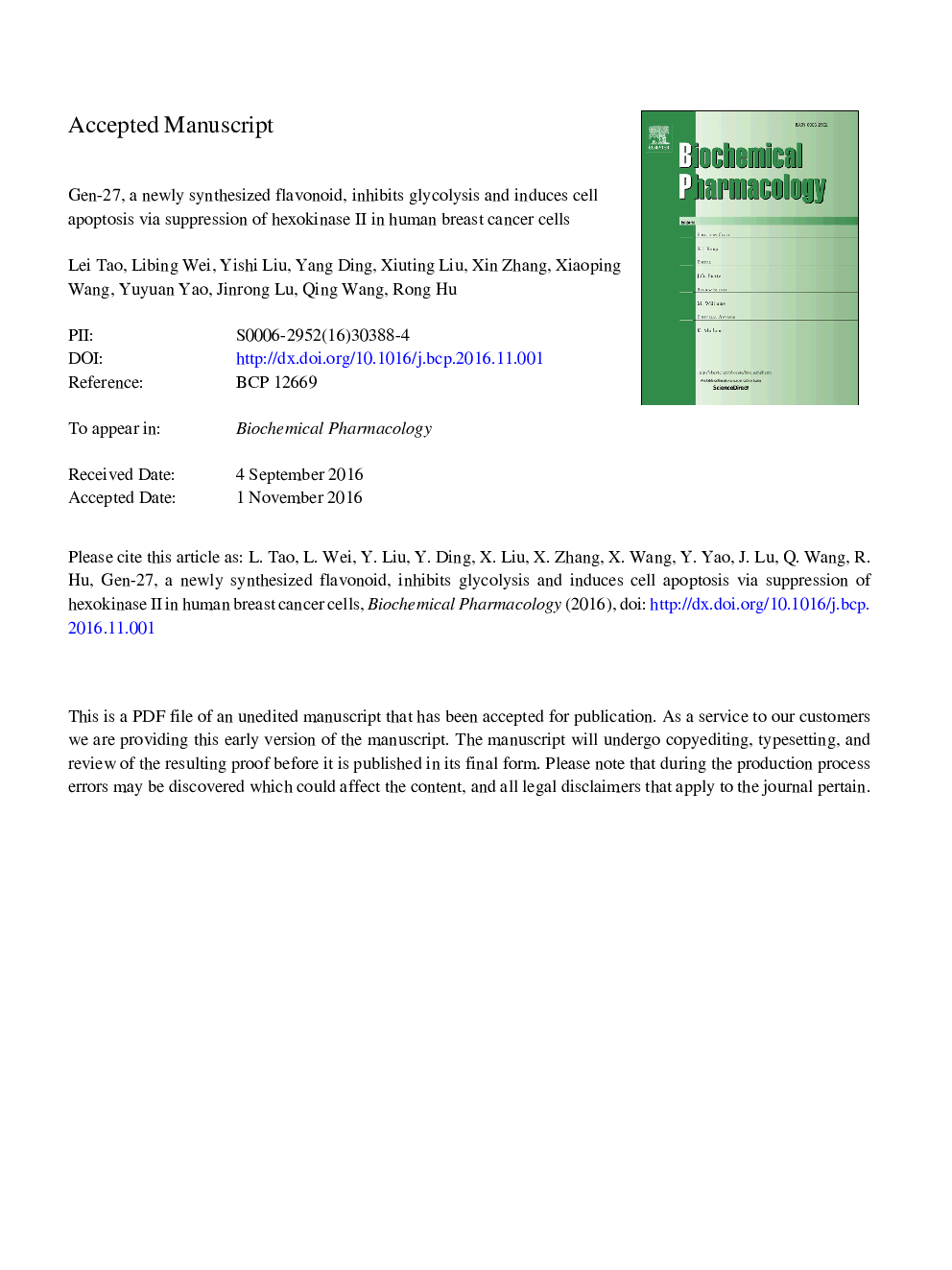 Gen-27, a newly synthesized flavonoid, inhibits glycolysis and induces cell apoptosis via suppression of hexokinase II in human breast cancer cells