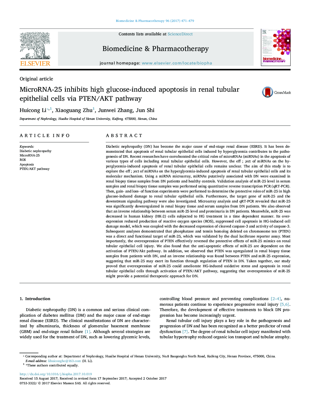 MicroRNA-25 inhibits high glucose-induced apoptosis in renal tubular epithelial cells via PTEN/AKT pathway