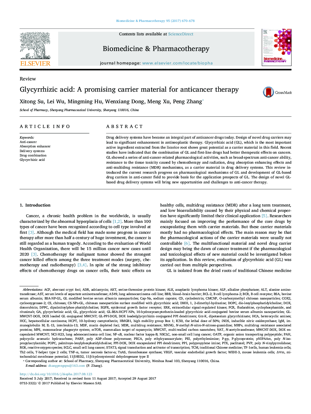 Glycyrrhizic acid: A promising carrier material for anticancer therapy