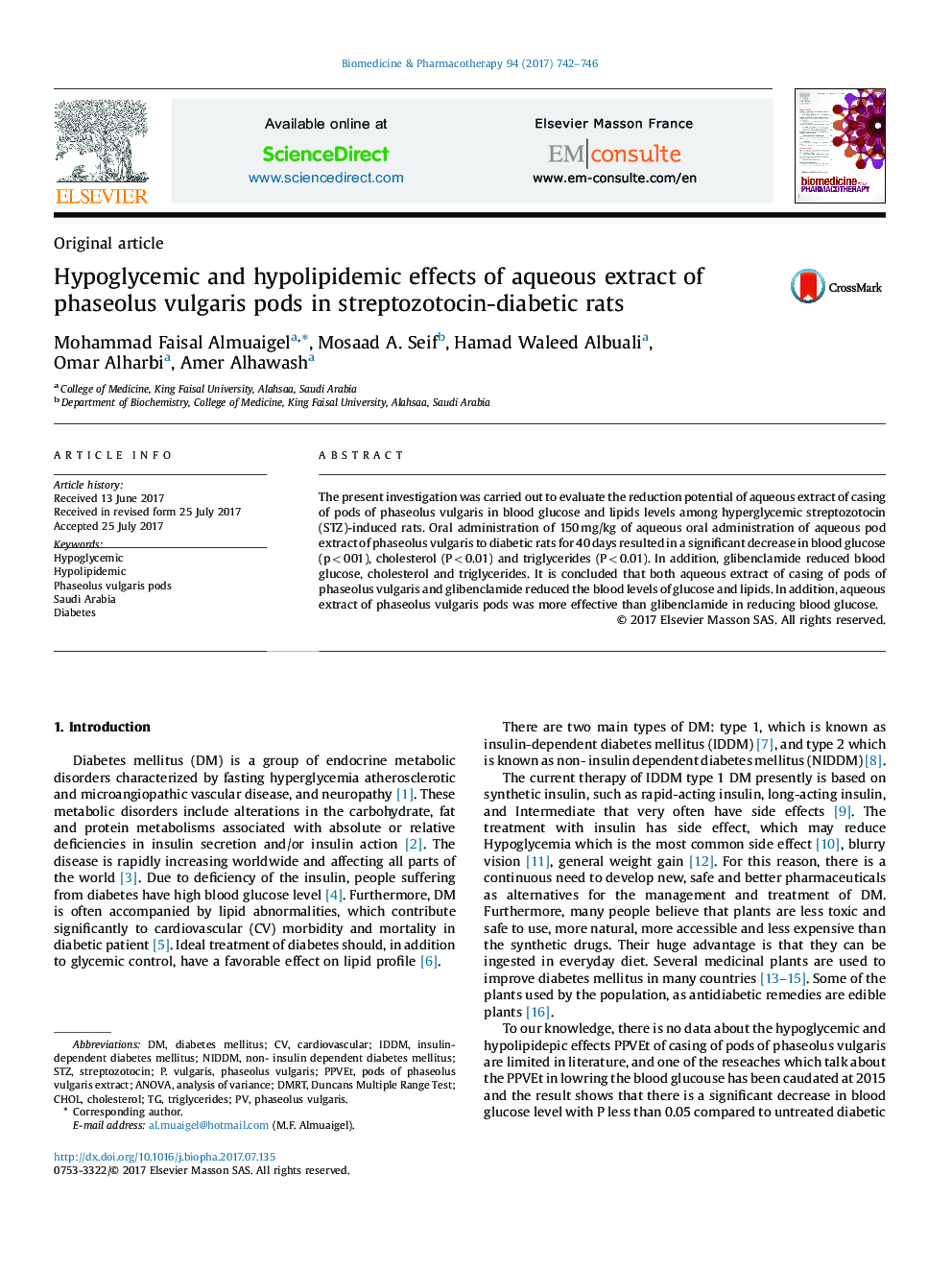 اثرات هیپوگلیسمی و هیپولیپیدمی عصاره آبی غلاف فازولوس ولگاریس در موشهای صحرایی دیابتی استرپتوزوتوسین 