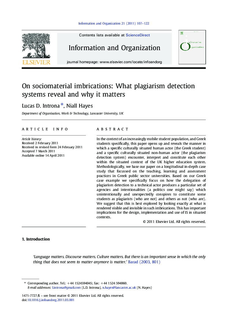 On sociomaterial imbrications: What plagiarism detection systems reveal and why it matters