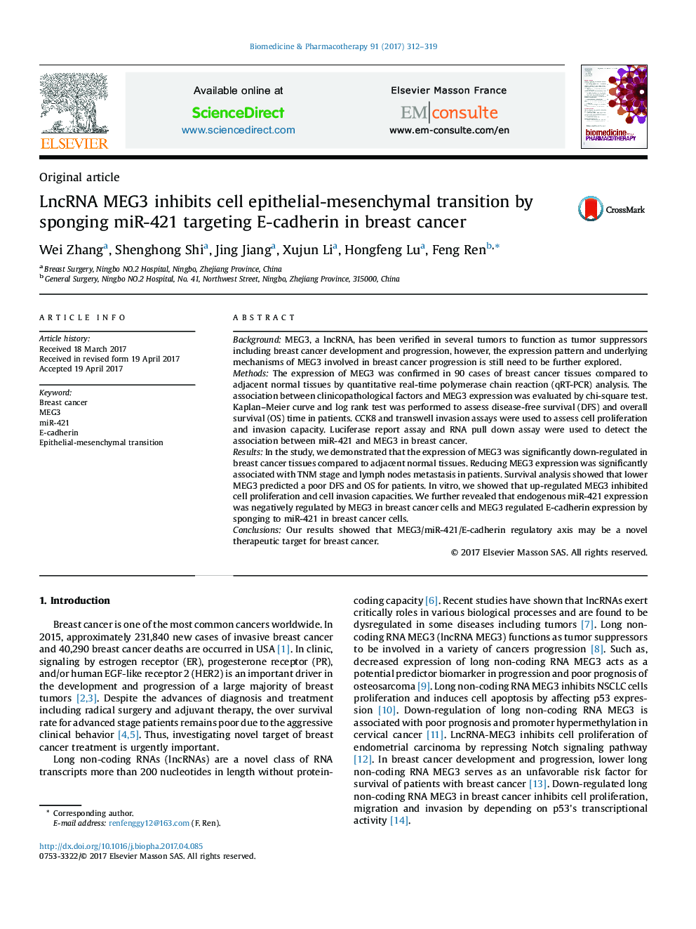 LncRNA MEG3 inhibits cell epithelial-mesenchymal transition by sponging miR-421 targeting E-cadherin in breast cancer