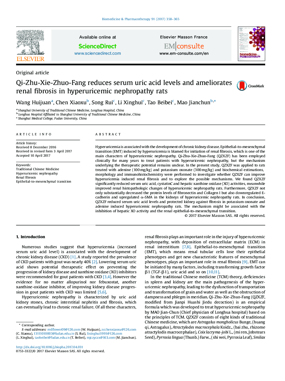 Qi-Zhu-Xie-Zhuo-Fang reduces serum uric acid levels and ameliorates renal fibrosis in hyperuricemic nephropathy rats