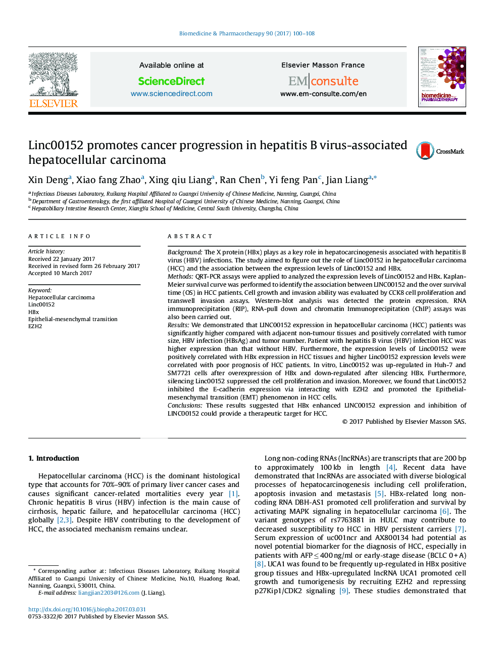 Linc00152 promotes cancer progression in hepatitis B virus-associated hepatocellular carcinoma