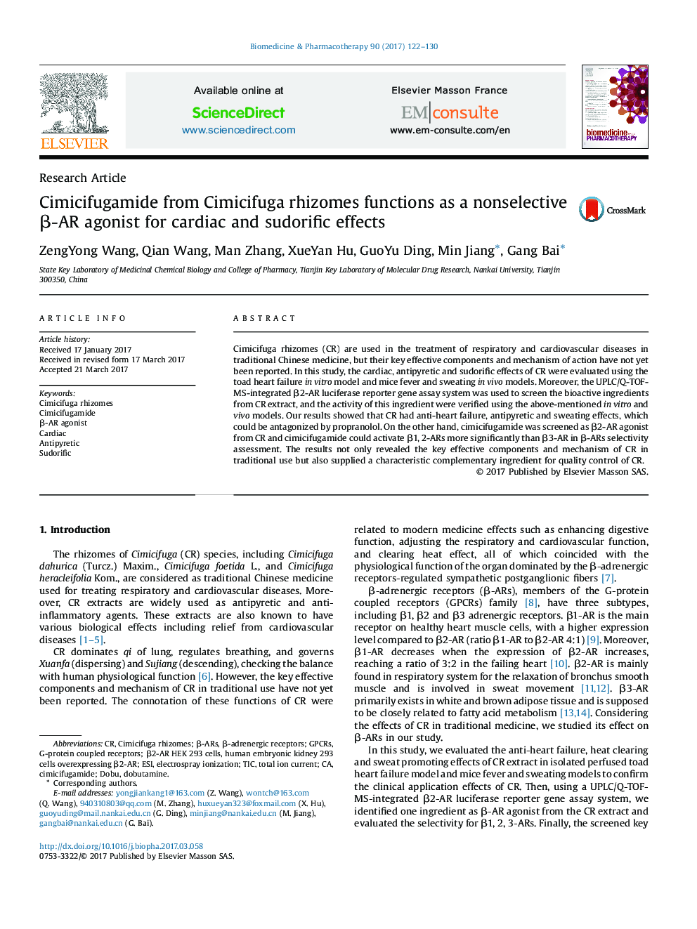 Cimicifugamide from Cimicifuga rhizomes functions as a nonselective Î²-AR agonist for cardiac and sudorific effects