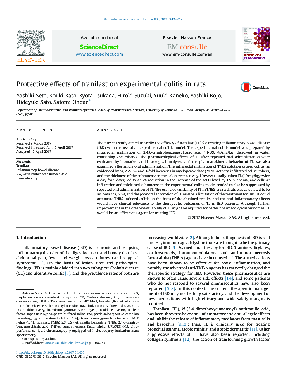 Protective effects of tranilast on experimental colitis in rats