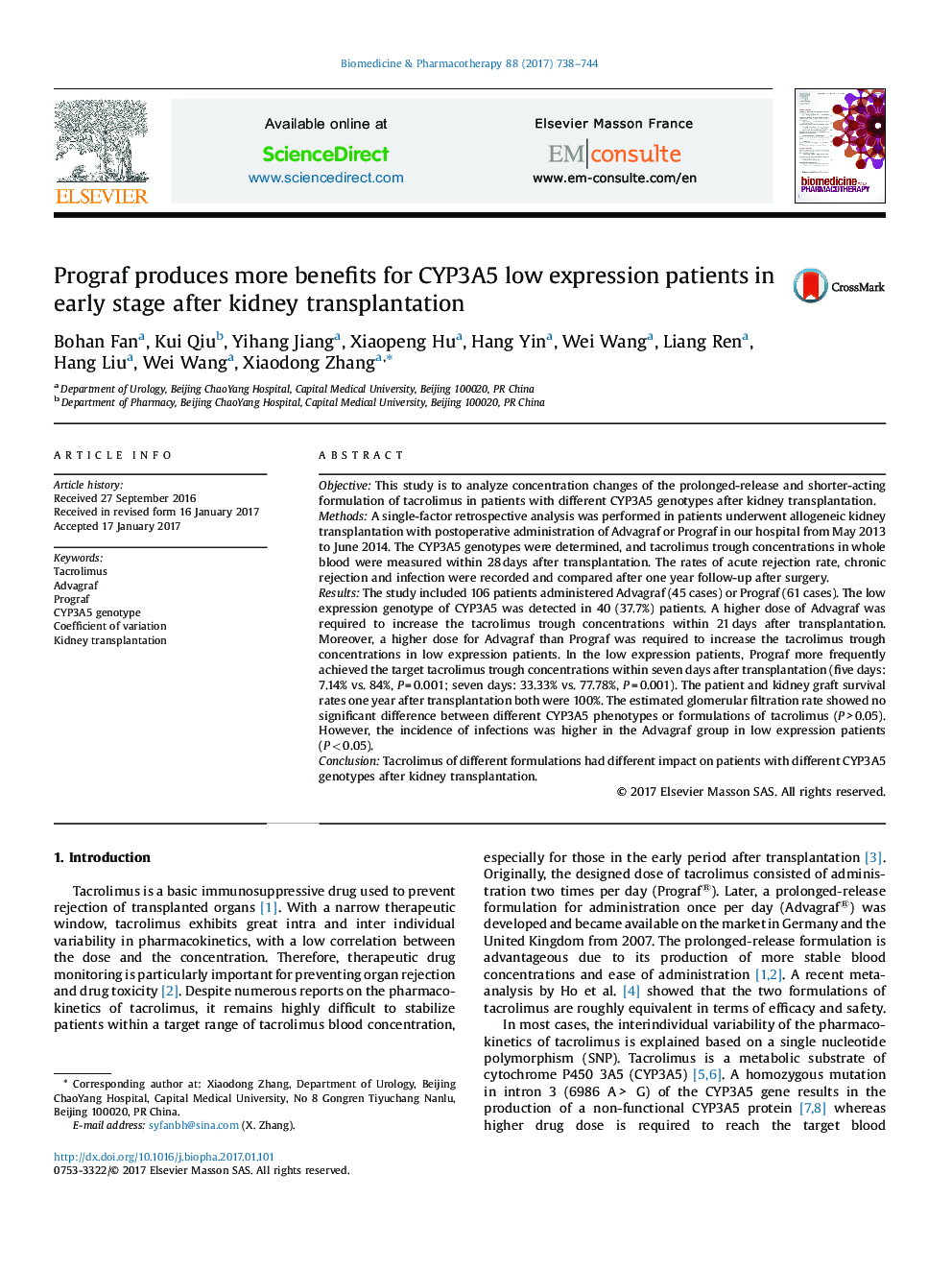 Prograf produces more benefits for CYP3A5 low expression patients in early stage after kidney transplantation