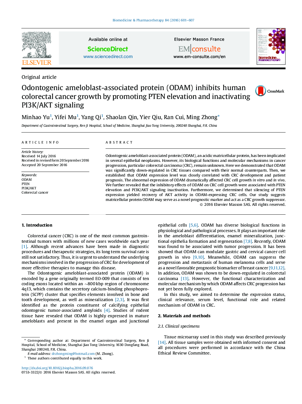 عکس صفحه اول مقاله: Odontogenic ameloblast-associated protein (ODAM) inhibits human colorectal cancer growth by promoting PTEN elevation and inactivating PI3K/AKT signaling Odontogenic ameloblast-associated protein (ODAM) inhibits human colorectal cancer growth by promoting PTEN elevation and inactivating PI3K/AKT signaling