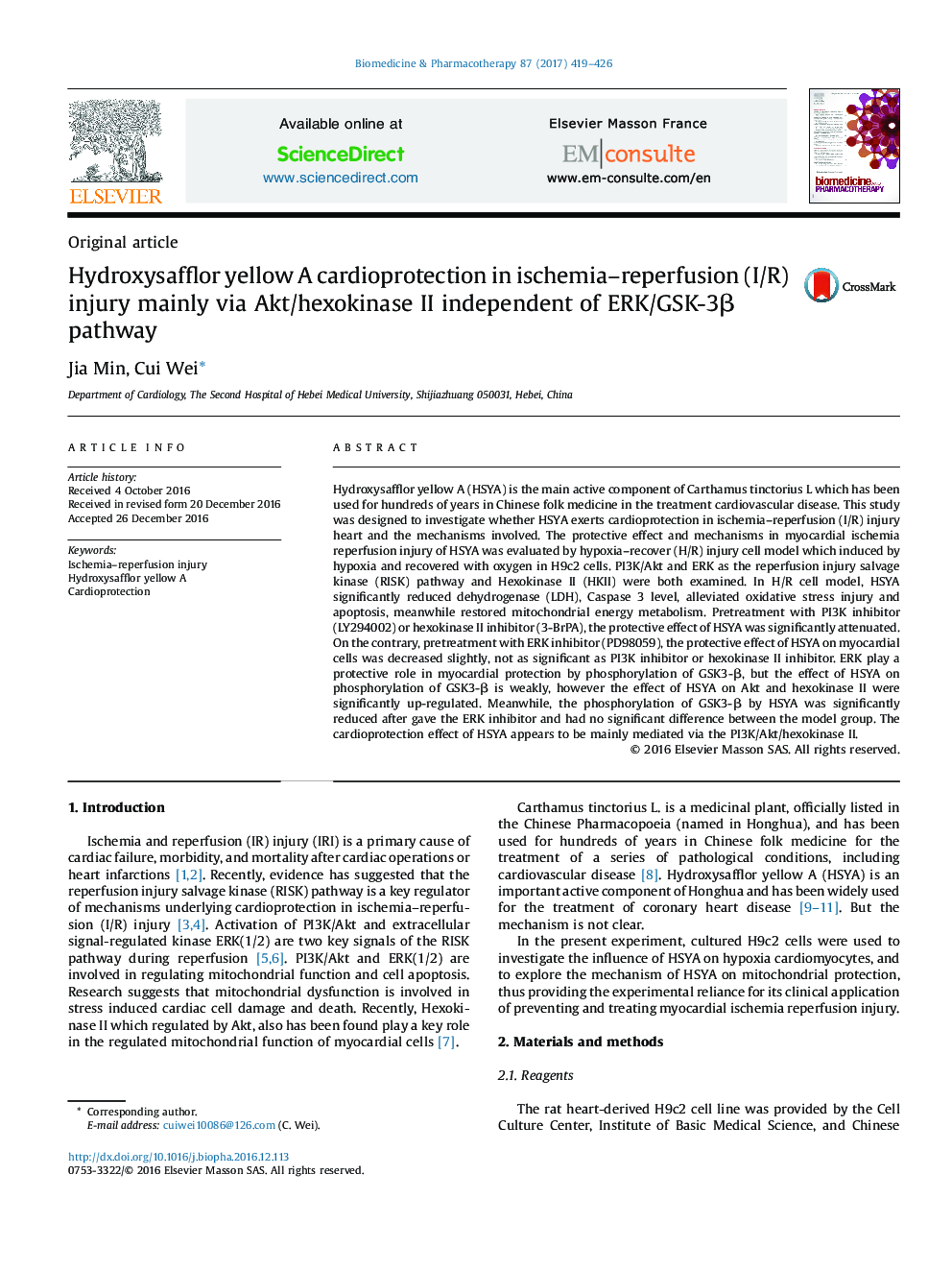 Hydroxysafflor yellow A cardioprotection in ischemia-reperfusion (I/R) injury mainly via Akt/hexokinase II independent of ERK/GSK-3Î² pathway