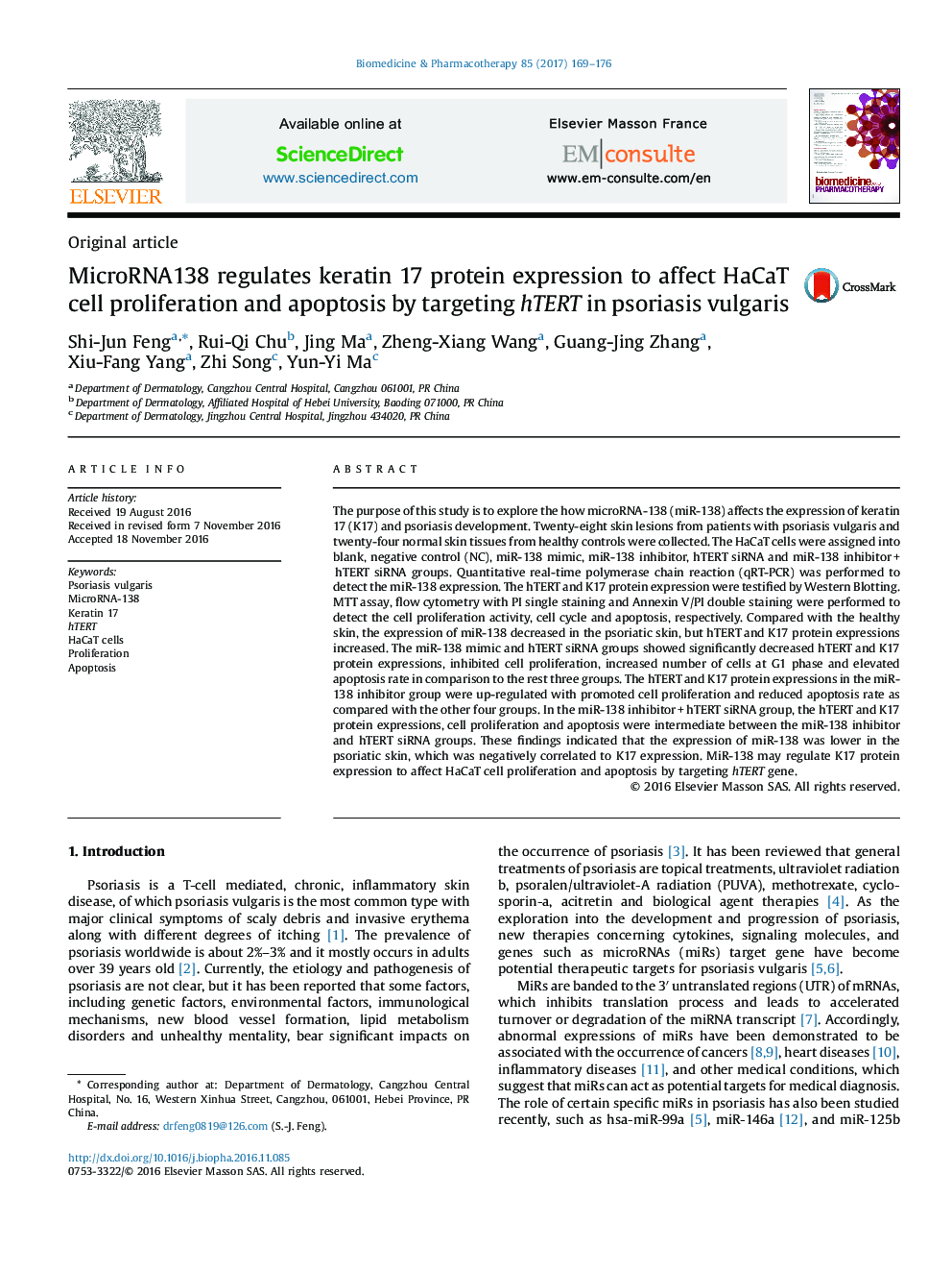 MicroRNA138 regulates keratin 17 protein expression to affect HaCaT cell proliferation and apoptosis by targeting hTERT in psoriasis vulgaris