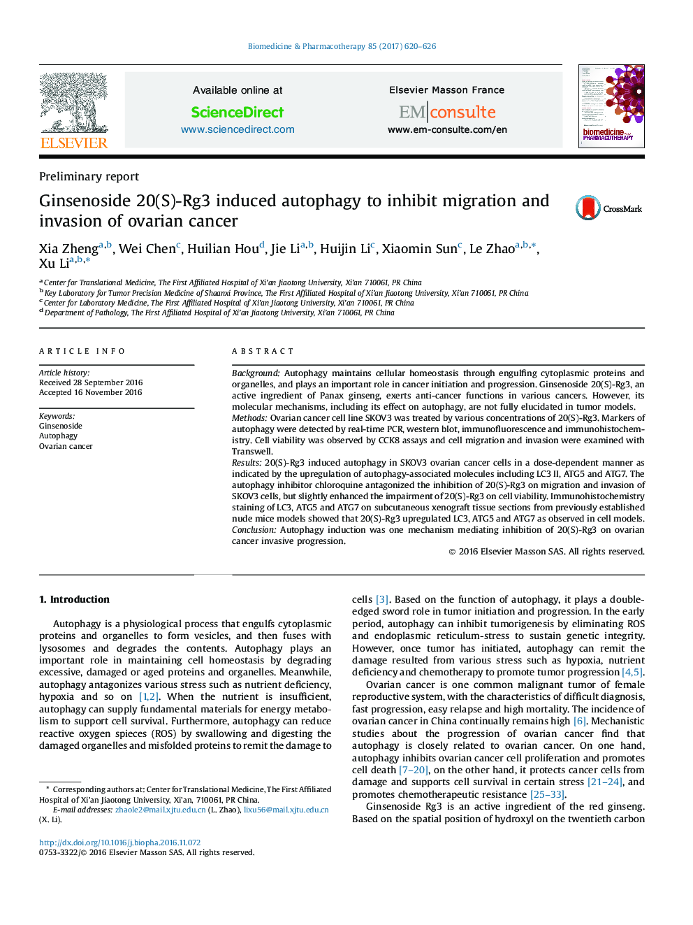 Ginsenoside 20(S)-Rg3 induced autophagy to inhibit migration and invasion of ovarian cancer