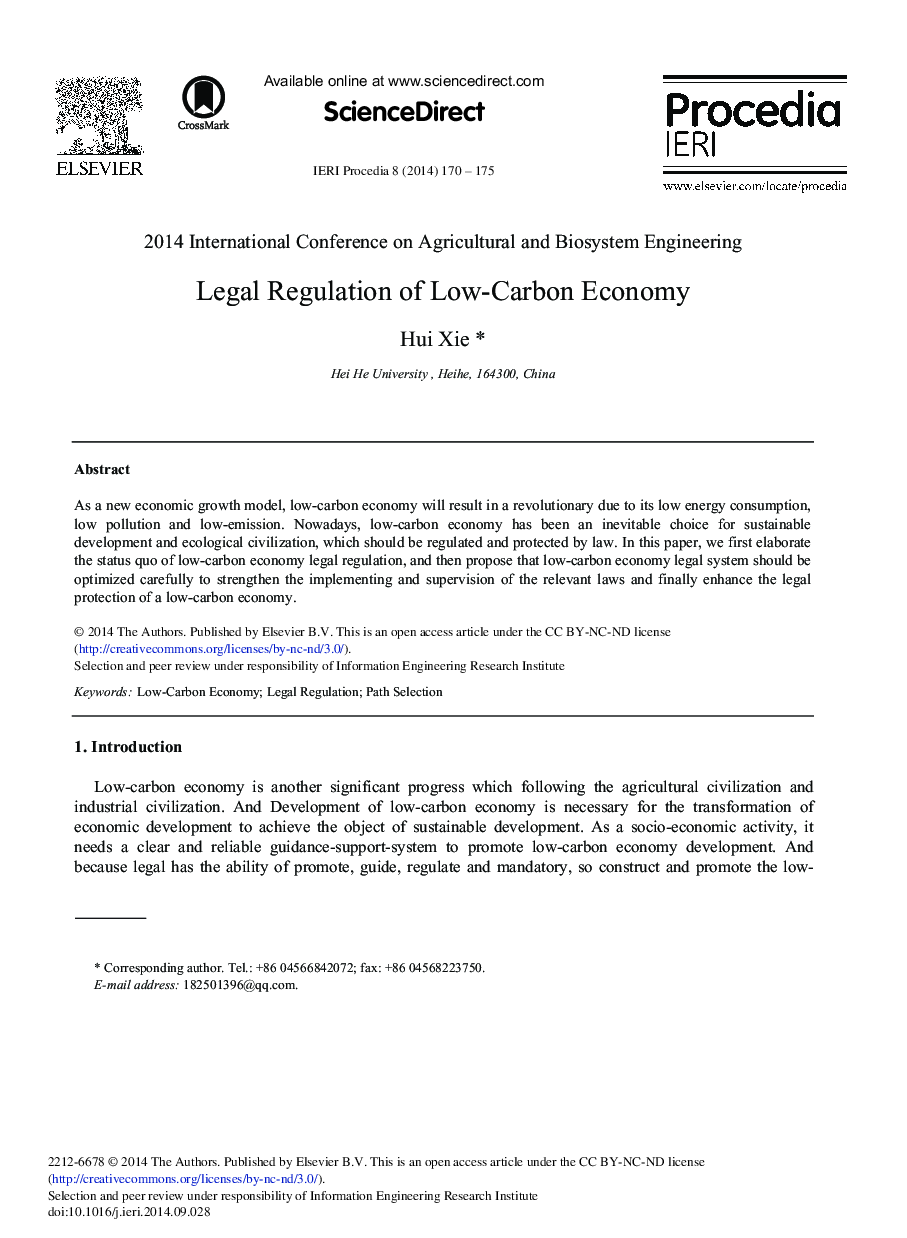 Legal Regulation of Low-Carbon Economy 